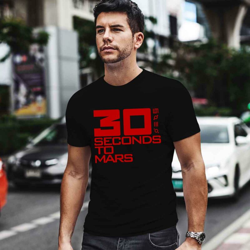 30 Seconds To Mars Rock 5 T Shirt