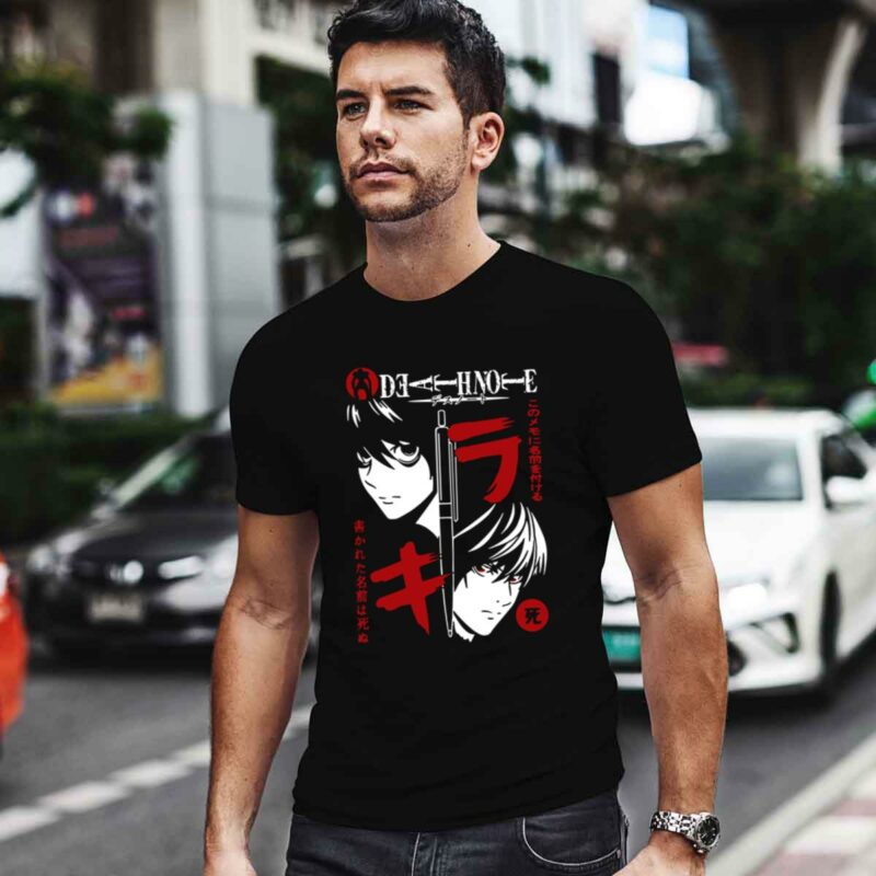 Death Note Graphic Anime 0 T Shirt