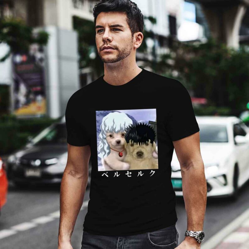 Guts And Griffith As Dogs Meme 0 T Shirt