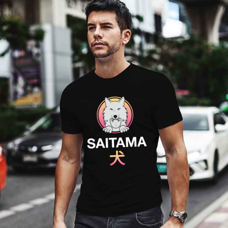 Inu Saitama Logo 0 T Shirt