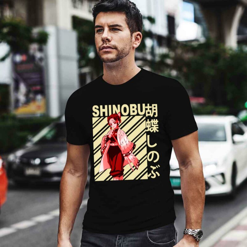 Shinobu Kocho Vintage Ar 0 T Shirt