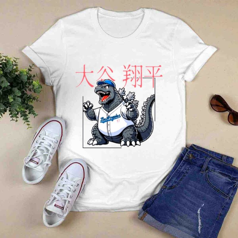 Shohei Ohtani Godzilla Baseball 0 T Shirt