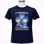 Tennessee Titans Outfit With Snoopy And Charlie Brown 67th Anniversary 1959 2026 6 T Shirt.jpg